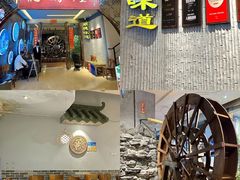 -德尚煌·顺德菜(誉山悠方天地店)