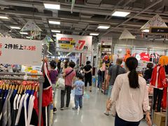 -上品折扣(回龙观店)