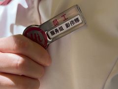 -海底捞火锅(亲子主题北金鹰店)