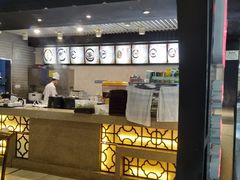 -重庆老字号·吴抄手·高豆花(T3航站楼店)
