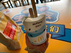 -麦当劳(江滨北路得来速餐厅)