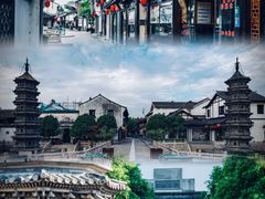 -南翔古镇