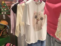 -妖精的口袋(龙之梦店)