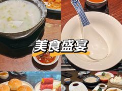 -山水茶艺馆·点心粤菜·30年老字号