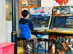 -纪录片《人生一串》体验店(静安店)