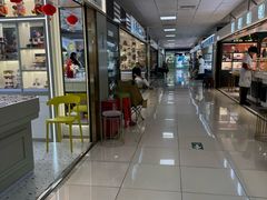 -北京眼镜城