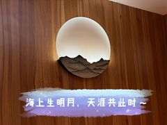 -花肴·和牛烧肉(顺义五里仓店)