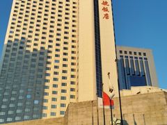 -北京新世纪饭店(动物园地铁站店)