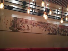 -新兴园饺子馆(北京百子湾店)