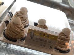 -老大昌(淮海中路店)