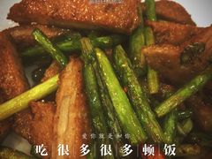 -富临轩私房菜(集庆门大街店)