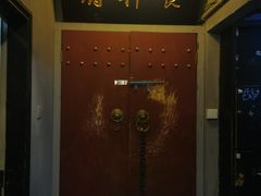 -奇门密室(五一新干线店)
