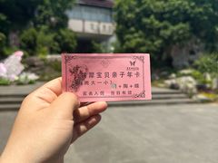 -善卷洞风景区