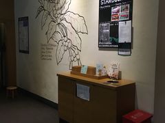 -星巴克(深圳星都豪庭店)