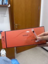 -重庆军科整形美容医院