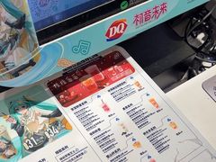 -DQ·蛋糕·冰淇淋(西直门店)
