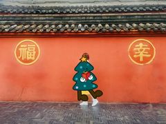 -成都市文殊院