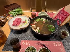草本原汤-盡膳口福跷脚牛肉火锅(国贸商城店)