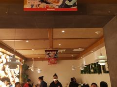 -管氏翅吧(国展店)