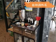 -开口笑·精选水饺