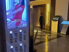 -唐宫足道·SPA·影院会馆(木渎店)