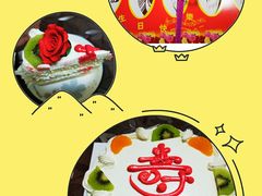 -新侨三宝乐面包店(崇文门店)
