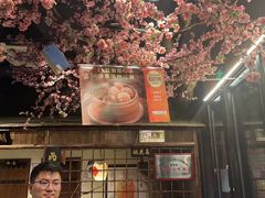 -风波庄(罍街分舵)