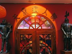 -恐怖游戏(湖滨店)