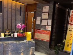 -江南足纪·影院足道·轻奢SPA(笋岗HALO广场店)
