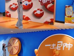 -合景·悠方(成都店)