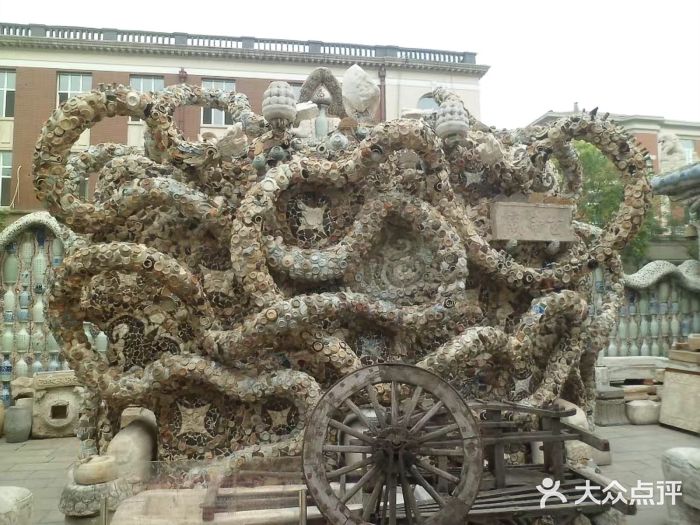 瓷房子景点图片