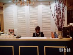 -东瀛国际造型