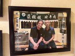 -青海名吃尕张娃非遗烤肉(海湖总店)