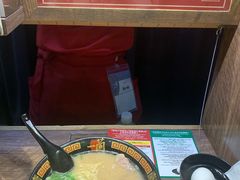 -一蘭拉面(新宿中央东口店)