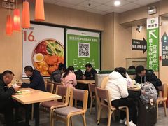 大堂-德克士(北京站店)