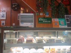 -太清凉茶糖水(前海店)