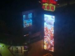android_upload_pic-澳门富豪酒店