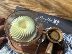 -闲·胡同 Barblu Hutong(雍和宫五道营店)