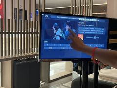 -东方棕泉·洗浴·按摩·美食国际水疗会所(福田店)