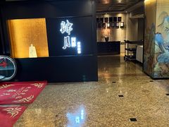 -肆月河豚·淮扬菜·湘菜(华天店)
