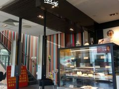 -麦当劳(红旗路店)