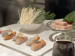 -汤城·料青山