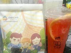 -爸爸糖手工吐司(天津大沽南路店)