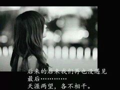 -壹点灵·心理咨询中心(中山公园店)