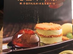 -港丽餐厅(高德置地店)
