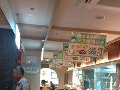 -老淮滨-蚌埠非遗小吃(淮河路店)
