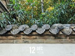 -华山风景区-华阳宫