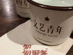 -偏偏喜欢你(国瑞购物中心店)