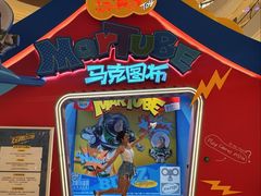 -成都银泰中心in99