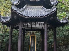 -云龙山